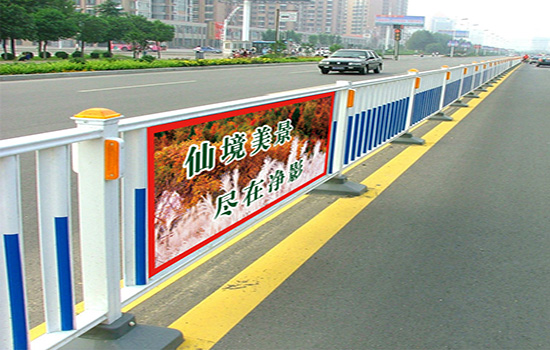 道路<a href=http://m.hdauto.net.cn target=_blank class=infotextkey>護欄</a>