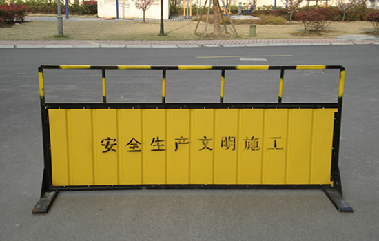 道路施工<a href=http://m.hdauto.net.cn target=_blank class=infotextkey>圍欄</a>